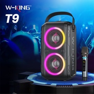 ลำโพงบลูทูธพกพากำลังขับ 80W W-king T9 LED เบสแน่น แถมไมค์ลอย1ตัว