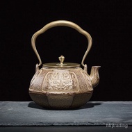 Household Pig Iron Pot Lifting Beam Boiling Water Teapot Sand Casting Old Iron Pot Single Pot Cast Iron Teapot Soft Deco