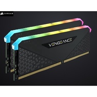 (Ready Stock) Corsair Gskill DDR 4 (2x8GB) Memory Ram Kit