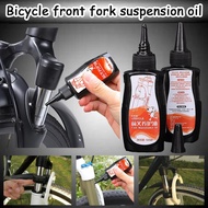Bicycle Oil Mountain Bike Grease Suspension Oil High Temp Resistant High Inertia Permanent Lubricati