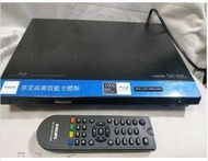 湛黑美型 Philips飛利浦BDP1300/96 1300藍光DVD播放器  附遙控