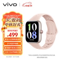 vivo WATCH GT 蓝牙版 花漾 软胶智能手表方表 蓝河操作系统AI体验 21天超长续航 健康监测 礼物送女生