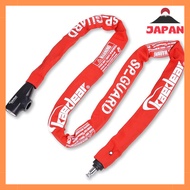 Kaedear Bike Lock Chain Lock Key Chain Length 1500mm Square Chain Diameter 6mm High Durability Cylin