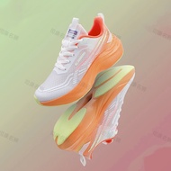 Carbon Plate Super Soft Running Shoes Thick Lightweight Running Shoes New Shock-Absorbing Running Sh