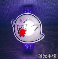 中秋節 萬聖節 日本環球影城 大阪環球影城 USJ 任天堂世界 Super Nintendo 孖寶兄弟 super mario 瑪利歐 瑪力歐-害羞幽靈 幽靈鬼鬼 發光匙扣