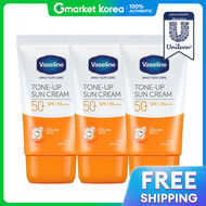 Vaseline | วาสลีน โทนอัพ ซันสกรีน 50 มล. x 3 ชิ้น