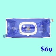 URIAGE🇫🇷Bébé👶🏻1st Cleansing Wipes 70 for babies