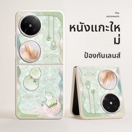 Nohon | เคสกันกระแทกสำหรับ OPPO Find N5 รูปทรงหัวฟัก
