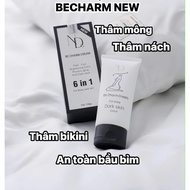 Genuine Be Charm Cream to reduce dark buttocks
