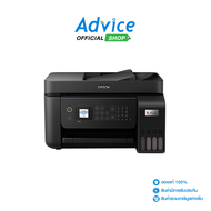 EPSON L5290 + INK TANK