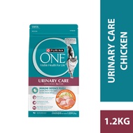 PURINA One Adult Urinary Care with Chicken Dry Cat Food (1 x 1.2kg)