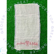 TOWEL GOOD MORNING 83 (XIN) [TUALA 83 (XIN)] [FABRIC 83 (XIN)] [CLOTH 83 XIN]