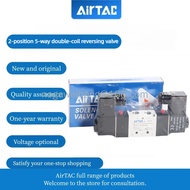 AirTac 4V220-08  Solenoid Valve 4V220-06  2-position 5-way double-coil reversing valve