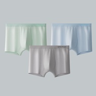 HLA | Seamless Breathable Mens Underwear