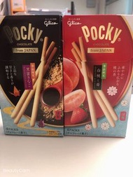 Pocky