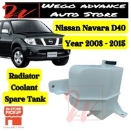 Nissan Navara D40 Radiator Coolant Reservoir Spare Tank 2008 - 2015 New