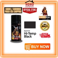 Samurai Hi Temp Silver / black (H1 /H2 Spray Exhaust ) 300ml spray paint