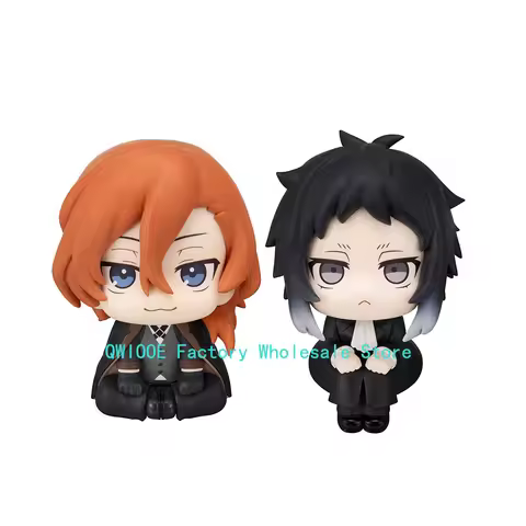 Original Genuine MegaHouse LOOKUP Bungo Stray Dogs 11cm Nakahara Chuuya Akutagawa Ryuunosuke Cartoon