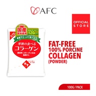 AFC Hanamai Collagen Powder (Porcine) 120G