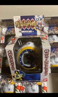 陰陽大戰記 陰陽鬥神機 天流 地流 白虎虎源太 白虎亂月