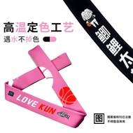 New Product#Elastic Rod Bag Fishing Rod Bag Thickened Rod Bag Fishing Rod Cover Fishing Rod Storage 