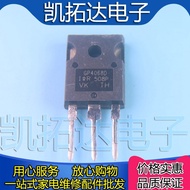 [Kaitoda] Imported Disassembly Machine GP4068D 4068D-E 48A600V TO-247 Electric Welding Machine Inver