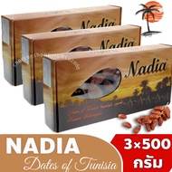 Nadia อินทผาลัม เกรดเอ 100%  ขนาด 3x500 กรัม