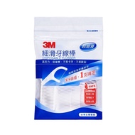Yuanda Department Store 3M Smooth Dental Floss Stick 36+4pcs Shaving Toothpick Cleaning Teeth