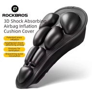 Rockbros Non Slip Gel Saddle Cover 3D Comfort Bicycle Seat Mat | 38210027001 | SKU 5.012.0431