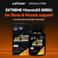 [Extreme] VitaminD3 5000IU for Bone & Muscle support, High Dose Vitamin D3, 5000 IU X 90 tablets, 3 
