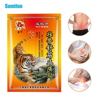 8Pcs Tiger Analgesic Patches Ease Knee Muscle Aches Body Massage Plaster