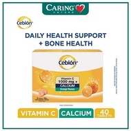 CEBION EFFERVESCENT VITAMIN C + CALCIUM - ORANGE (10S × 4)