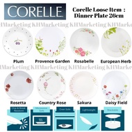 Corelle Dinner Plate 26cm | Corelle Loose Item Asia Design