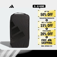 adidas Golf Adidas Golf Shoe Bag Men Black IN2767