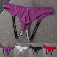 Mens Jock Strap Mesh Breathable Underwear Backless Pouch Jockstrap Briefs Thong 2022 hotsale