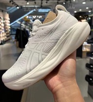 Asics GEL-Nimbus 25 white