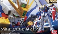 全新 萬代 Bandai 5063053 - RG 1/144 飛翼高達 EW版 Wing Gundam EW XXXG-01W (RG 20) 拼裝模型  [B-5063053]