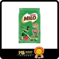 NESTLE MILO ACTIV-GO 200G