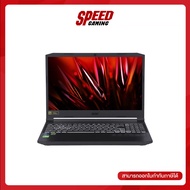 Notebook Acer Nitro AN515-57-9710/T009 (Shale Black) By Speed Gaming