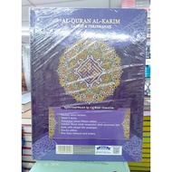 (READY STOCK)AL-QURAN TAJWID DAN TERJEMAHAN TEMATIK TELAGA BIRU