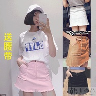 Korean high waist denim skirt women slim stretch a spring skirt slim hips in white Flash pink skirt