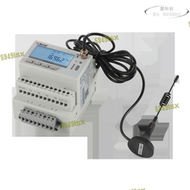 【快速出貨】安科瑞ADW300/C電能表ADW300W物聯網4G無線計量電錶WIFI通訊儀表