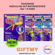 【Nusamas】 Module My DLP Mathematics / Science Year 1/2/3/4/5/6 KSSR 2024 — Buku Latihan KSSR 2023 / 