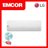 LG 2.0 HP, Dual Inverter Compressor Split Type Aircon HS18ISY2
