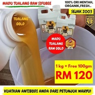 🐝🐝❤️MADU TUALANG GOLD SIFUBEE 1KG + FREE 100gm. 100 % MADU TUALANG ASLI PREMIUM.