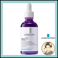 【La Roche-Posay】 Mela B3 Serum Brightening Serum: For those who want to achieve a “radiant complexio