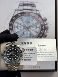 全新Rolex 126720 雪碧
