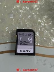 索尼SONY 64GB SD存儲卡v30 SF-M64T2