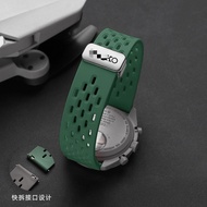 Quick Release Magnetic Strap for Sei 5 Watch 18/19/20/22mm - Soft Silicone Band Compatible with PROS