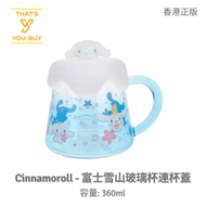 Sanrio - Cinnamoroll 玉桂狗 - 富士雪山玻璃杯連杯蓋 (360ml) [香港正版]
